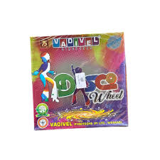 RING RING WHEEL (VADIVEL)